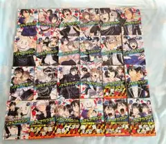 リアルアカウント 1〜24巻 全巻セット