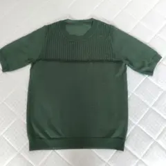 Item thumbnail for item c2a2e667-6a3f-4d79-90b5-2e03667a7c12