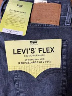 定価14,300円 LEVI'S 512 SLIM TAPER W30 L32