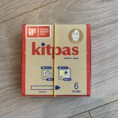 Item thumbnail for item 80554ef7-7d06-446b-93fe-07a31b99d436