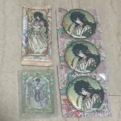 フェーレンザイ　ハクタクセット②