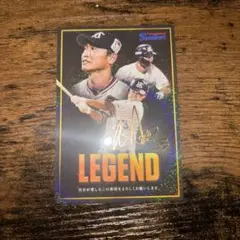 プロ野球カード