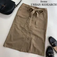 items URBAN フロントボタン スカート コットン RESEARCH