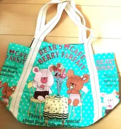 ❬★難あり★未使用❭トートバッグ