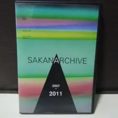 サカナクション/SAKANARCHIVE 2007-2011～サカナクション …