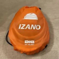 IZANO 折り畳み・防災ヘルメット