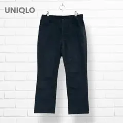 UNIQLO ユニクロ ドライストレッチ5ポケットパンツ 黒（W70）