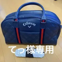 ゴルフバッグ
