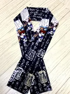 半襟 浮世絵 うさぎ 着物 659