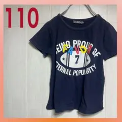 【即日発送】 キッズ 半袖 Tシャツ ネイビー 紺色 ロゴ 110 サイズ