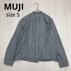 無印良品 MUJI スタンドカラー 長袖 シャツ コットン100% S