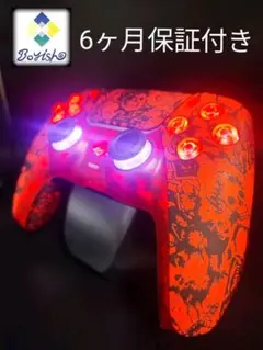 即納モデル PS5 カスタムコントローラー 背面パッド スマートトリガー LED