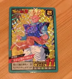 【値下げ】ドラゴンボールカード　二重　剥がれるタイプ　孫悟飯