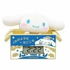 サンリオキャラクターズ ダンボールウォッチ　【シナモロール】ガチャ②▽
