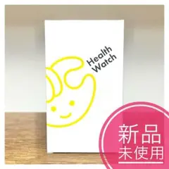 【新品未使用】chocoZAP ヘルスウォッチ Health Watch