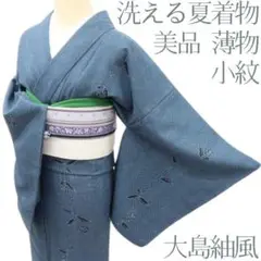 Item thumbnail for item 6d1bd970-9fe6-4740-8daf-c21e3d959c6a