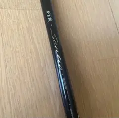 たにやん がまかつ センティオ 125-50 がまかつがま磯センティオ125-50