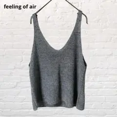 feeling of air♡リネン混 ノースリーブニットベスト ブルーM 古着