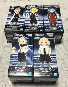 東京リベンジャーズ - 未開封 東京リベンジャーズ フルコンプリート ワールドコレクタブル ワーコレ Amazon.co.jp: 東京リベンジャーズ 東リベ ワールド