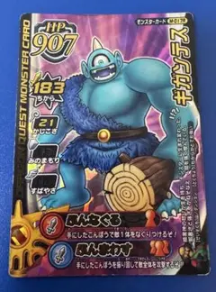 Item thumbnail for item 2be1750a-feca-4976-aaa7-89624b795bba