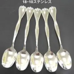 Item thumbnail for item e1d34eeb-a521-475e-9aff-e951c04bf644