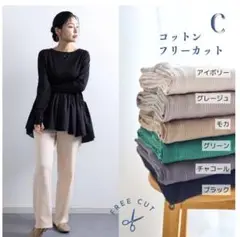 SWEET MOMMY マタニティパンツ　ブラック　Mサイズ　新品未使用