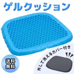 Item thumbnail for item bde901fc-8277-415a-b23e-a6f6c100a114