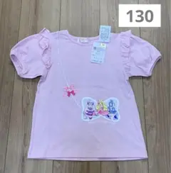 キミとアイドルプリキュア なりきり　半袖　Tシャツ　130