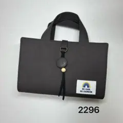 2296 レビューブックカバー 看護学生 ハンドメイド