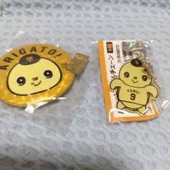 カメットグッズセット