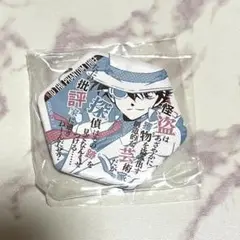 名探偵コナン 怪盗キッド キャラバッジコレクション 台詞