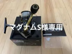 アブガルシア REVO PRM2500 レボ リール 箱付き