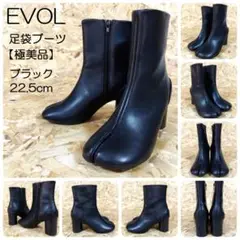 Item thumbnail for item 8b009dcc-fcea-4e43-a250-0225c82496f3