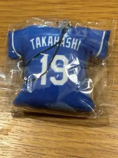 中日ドラゴンズ 髙橋宏斗 ユニホームクッションストラップ ビジター ガチャ