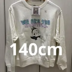 POP MART × UT ラブブ スウェット 140 オフホワイト