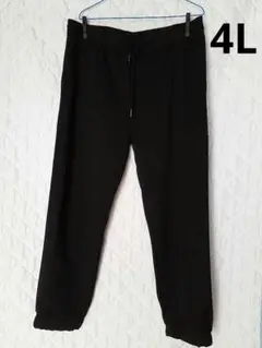 Item thumbnail for item 7a645e2b-04f2-4ac1-a107-c03590dbdcf7