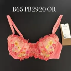 Item thumbnail for item 43e86196-6643-466d-9124-f60b13182b4c