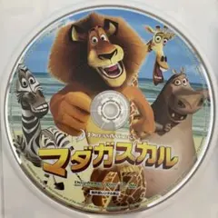 アニメDVD マダガスカル　スペシャルエディション　ドリームワークス　映画