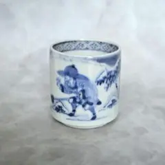 古伊万里　色絵小猪口　小向付　覗き　江戸時代　骨董　金直し　金継ぎ　アンティーク