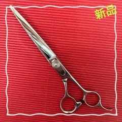Item thumbnail for item bc093a06-7d95-4749-a8a5-24103a130bf4