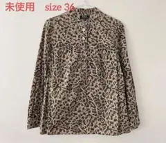 A.P.C. レオパード　ブラウス　36