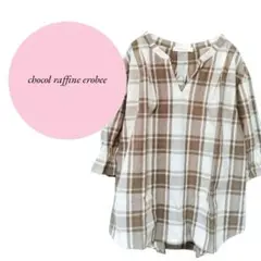 【ショコラフィネローブ】トップス♡チェック柄シャツ♡Vネック被り♡ノーカラー♡F