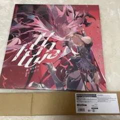 森カリオペ レコード5点セット 森カリオペ レコード5点セット