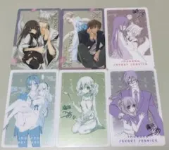 妖狐×僕SS トレーディング クリアカード 6種セット