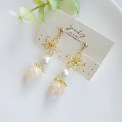 Item thumbnail for item aed19db2-69ad-4124-a269-9c47d32cb79e