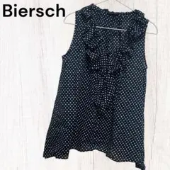 Item thumbnail for item 4cc69449-5f95-470a-9ef5-96abe1b87991