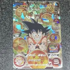 ドラゴンボールヒーローズ　mm6-sec 孫悟空　ダイバーズ　sec sdbh