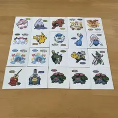 ☆ポケモンパンデコキャラシール20枚セット☆