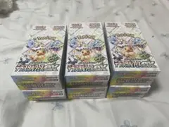 Item thumbnail for item f69bc54d-9d14-4f2e-84e1-9ffb95287af9