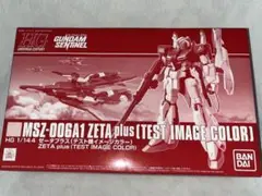 Item thumbnail for item b1cf125f-5a56-4a6c-903c-adcc7640e6e9